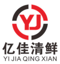 濰坊專業(yè)蔬菜水果糧油調(diào)料肉類全食材一站式配送