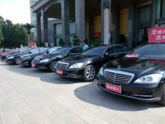 濰坊眾信奔馳寶馬奧迪高端婚慶車隊