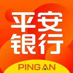 房產抵押貸款,銀行放款,歡迎咨詢