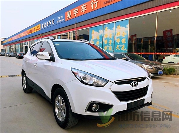 現(xiàn)代 ix35 2013款 2.0L 手動(dòng)兩驅(qū)舒適型GL 國IV-個(gè)人一手車況非常好