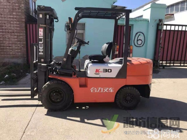 合力 H2000系列1-7噸 叉車 - 1.66萬元