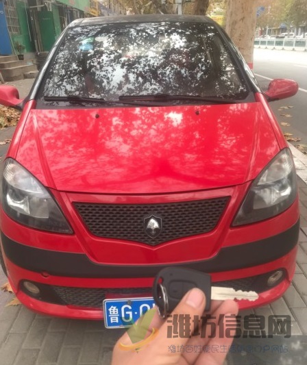 長安 奔奔 2008款 1.3 手動(dòng)