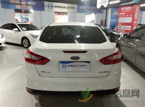 福特 福克斯三廂 2012款 三廂 1.6L 手動(dòng)舒適型