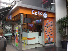 coco奶茶加盟 5平米1-2人經(jīng)營,萬元開店