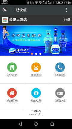 一個人也可以開公司 創業不走彎路