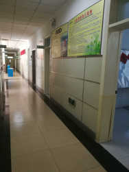 濰坊濰城豪德醫(yī)院高薪聘請全科醫(yī)師