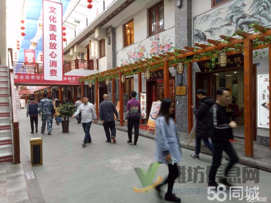 老濰縣美食街招租