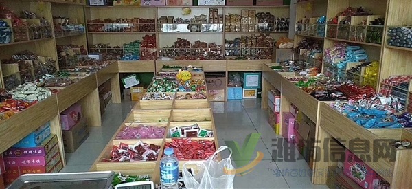 風吹蒲公英5.5元休閑食品