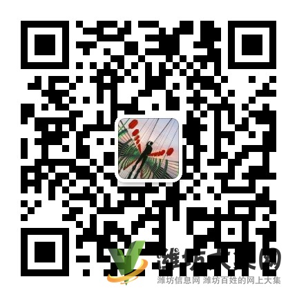 招聘中級環保工程師兼職掛資質,三年直簽5W