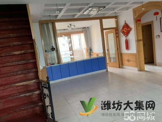 明珠花園3室2廳1衛