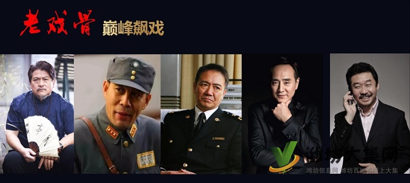 電影《斬毒行動》六大版權投資優勢