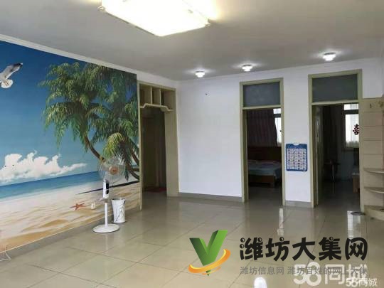 華苑家園3室2廳1衛