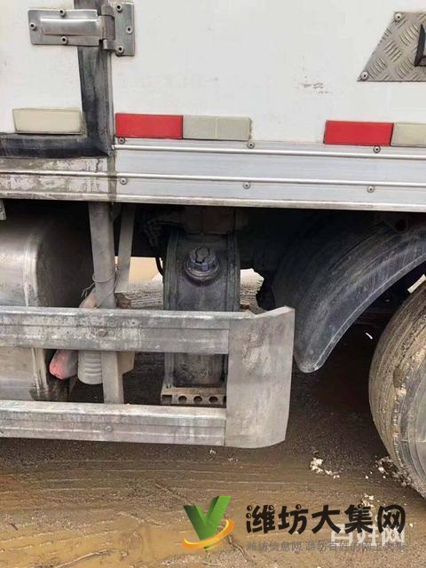 出售東風(fēng)天龍冷藏車340馬力國五肉溝車