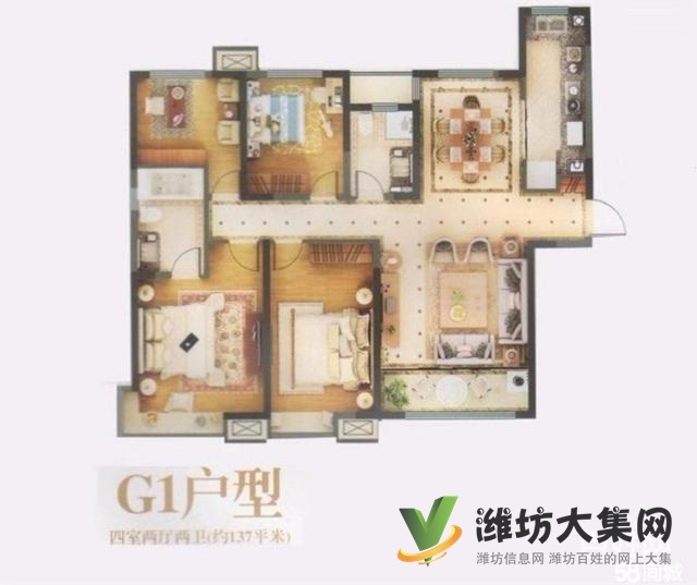 恒信無虛假北海路旁佳樂家近上北海學校 大觀天下 現