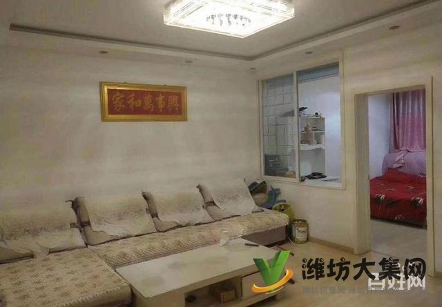 金都時代新城近百姓家園2樓90平3室現代裝修帶地下