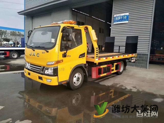 江淮清障車 廠家直銷,質量有保證, 售后無憂包上戶