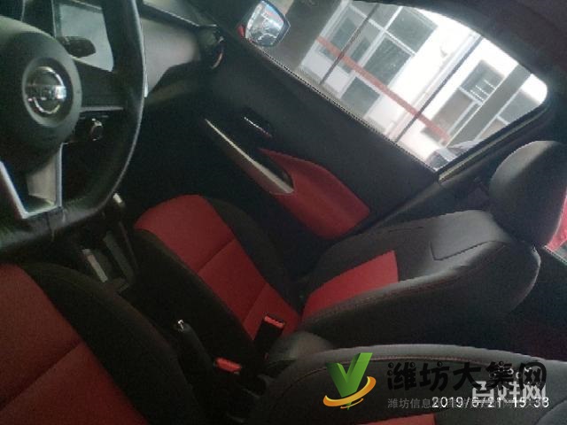 日產(chǎn) 勁客 2017款 1.5 無級(jí) XV 智行版