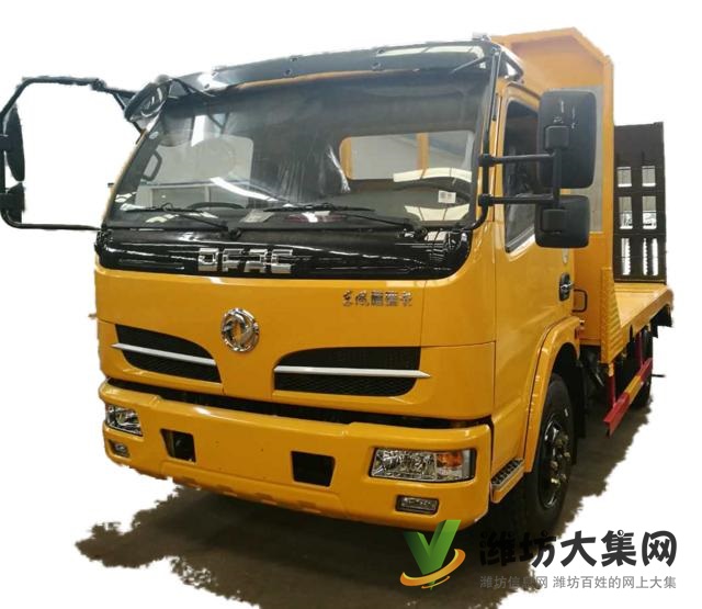 拖拉150挖機拖車廠家東風商用挖機拖車廠家