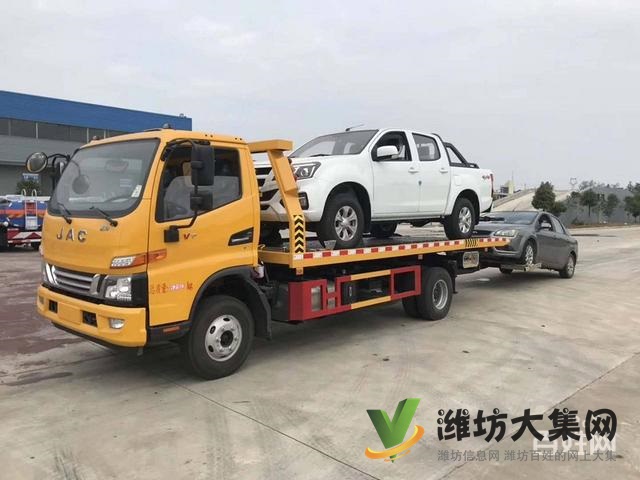 江淮清障車 廠家直銷,質量有保證, 售后無憂包上戶