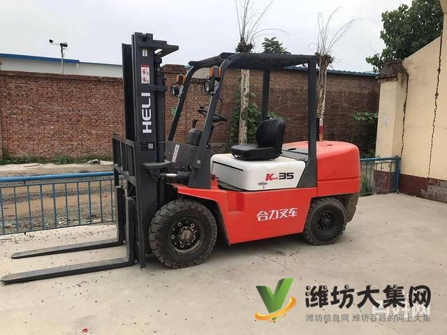 濰坊個(gè)人出售二手合力叉車(chē)九成新