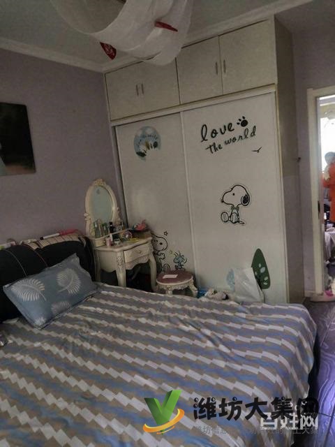 萬達北豪裝兩室同心園僅售39.8,隨時看房拎包入住