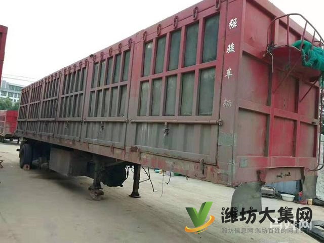 出售13米二手重型花籃側翻半掛車 寬2.55米