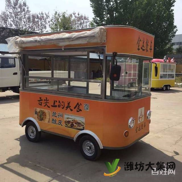 濰坊廠家直銷多功能電動(dòng)餐車小吃車多功能燒烤快餐車