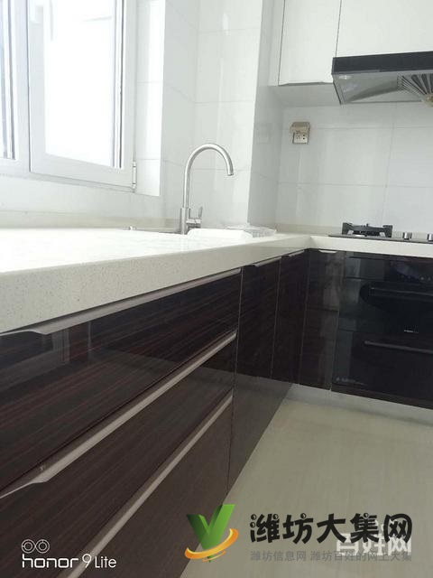 昌大單位房 泰和上筑真材實料 可更名 124平 送