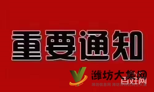 高價回購各種工程機械，吊車，鏟車，叉車。