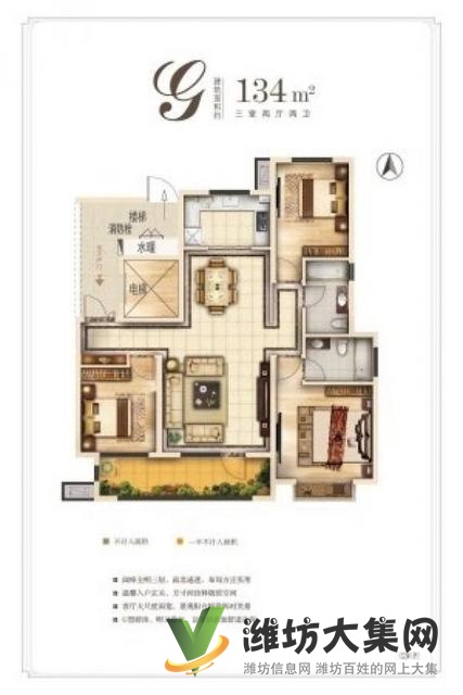 植物園對面寶通六號 小高層經典H戶型 原房未住 隨