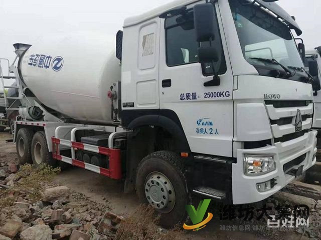 16年國四二手豪沃攪拌車 大14拉16方 后八輪