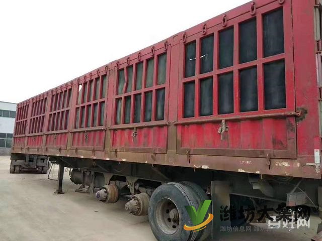 出售13米二手重型花籃側(cè)翻半掛車 寬2.55米