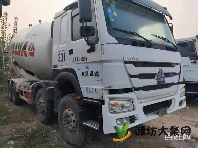 低價出售17年大20方亞特上裝豪沃攪拌車 前四后八