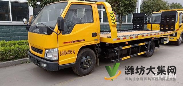 東風藍牌一拖二清障車廠家直銷多少錢 有現車超低首付