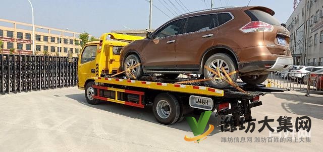 解放藍牌一拖二清障車有現車 可運送上門