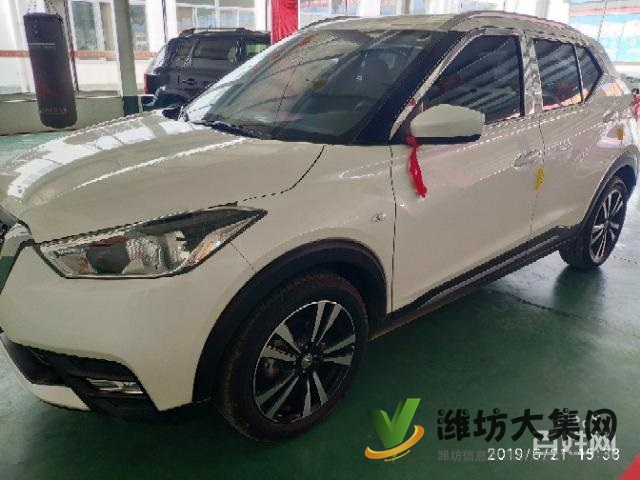 日產(chǎn) 勁客 2017款 1.5 無級(jí) XV 智行版