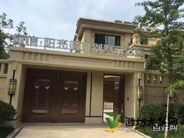 奎文區白浪河畔 高檔小區 陽光假日 法式 多層電梯