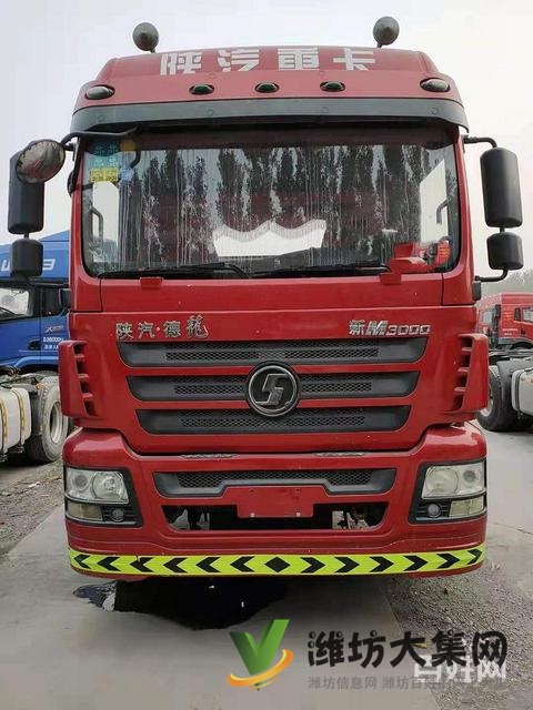 轉讓16年二手陜汽德龍牽引車國4雙導單驅375馬力