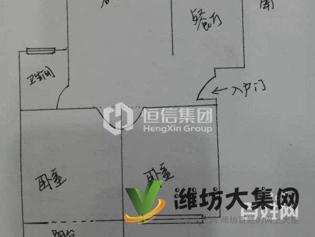 仁和盛庭小區市直機關幼兒園 與錦華一墻之隔公園里的家國企大盤