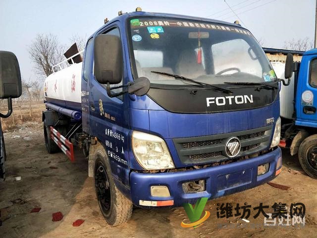 二手工地霧炮灑水車園林綠化灑水車價(jià)格吸糞車加油車