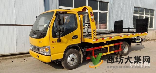 二手東風江淮藍牌一拖二清障車價格 有現車