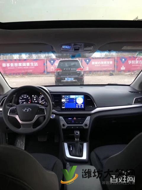 洪達抵押車現代領動 微信13390823111