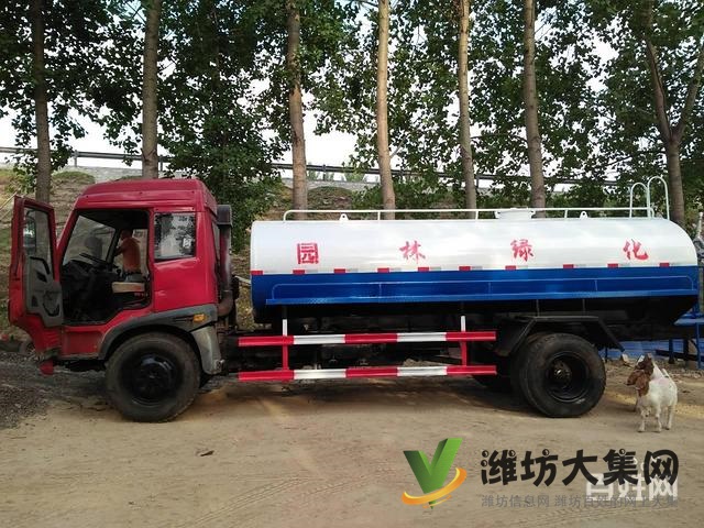 二手精品綠化灑水車流動加油車性價比高質量加油車