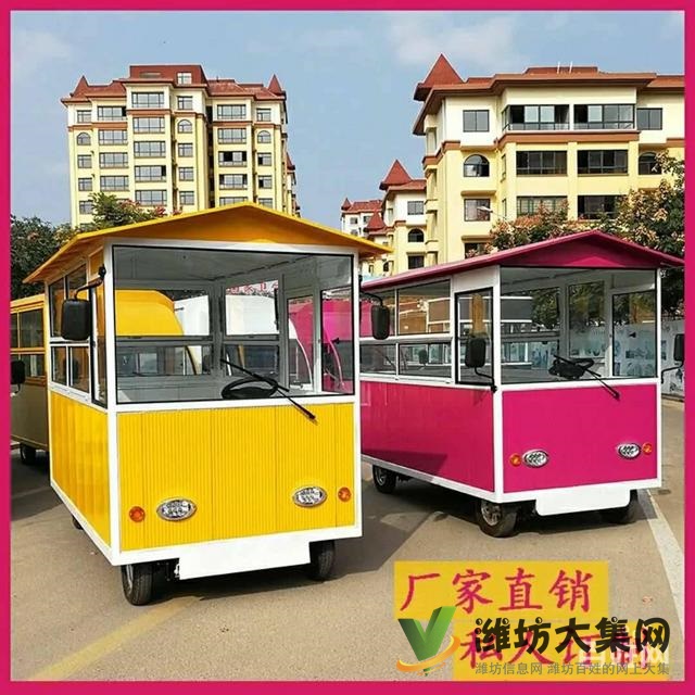 訂做銷售大功率電動三輪車，地老虎，餐車