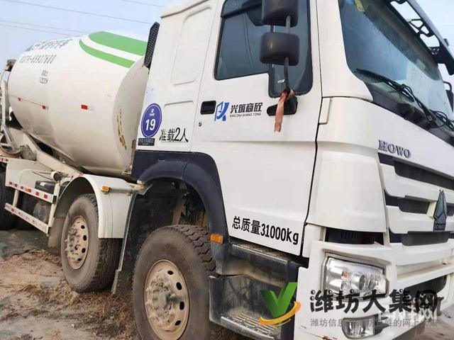 急轉(zhuǎn)大20方18年二手豪沃?jǐn)嚢柢?chē) 豪沃底盤(pán)凌宇上裝