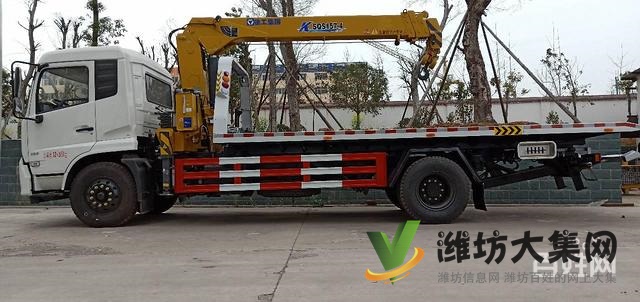 8噸平板一拖二清障車,東風天錦高速救援車 有現車