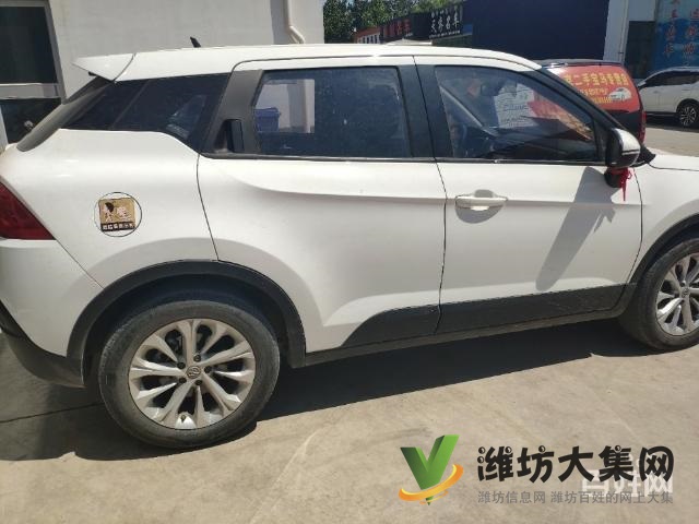 中華V3手動高高配