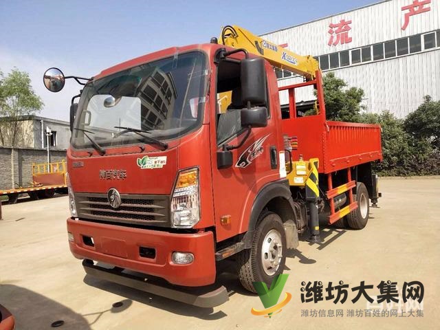 重汽王牌隨車吊 首付2萬提回家