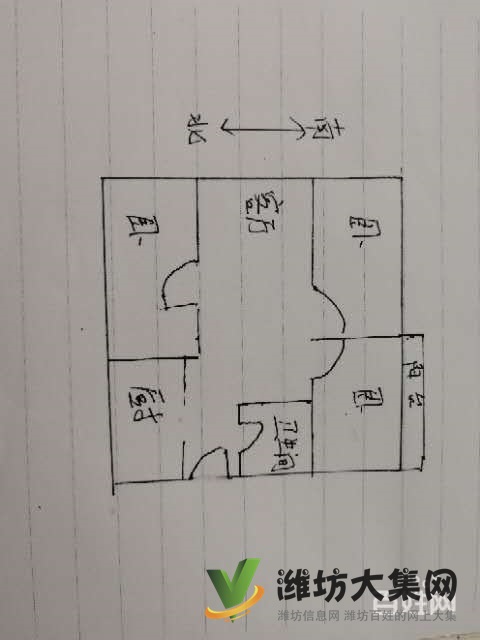多層2樓,大H戶(hù)型 能貸款,工福街寶利汽修宿舍,大