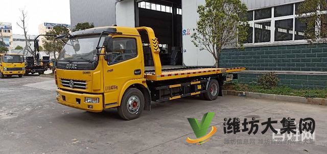 東風藍牌一拖二清障車廠家直銷多少錢 有現車超低首付